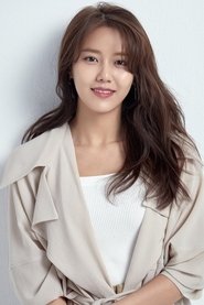 Фото: Shin Hye-jeong