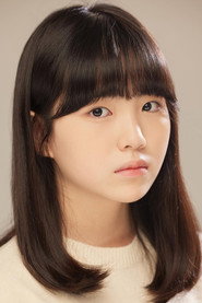 Фото: Kim Ha-na