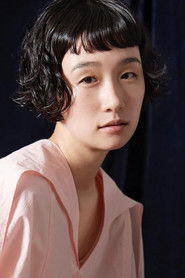 Photo of Tara Nakashima