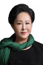 Фото: Siqin Gaowa