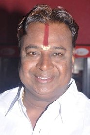 Фото: Sivashankar Master