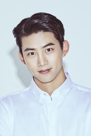 Фото: Ok Taec-yeon