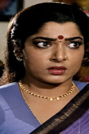 Фото: Vijayalalitha