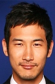 Фото: Lee Eon