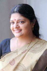 Фото: Bindu Murali