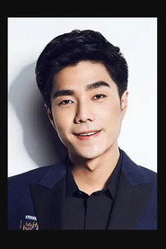 Фото: Yuan ChengJie