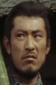 Photo of Yūji Hamada