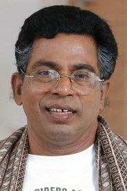Photo of Mallikarjuna Rao