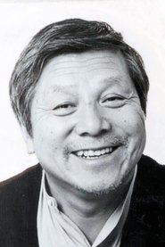 Фото: Hatsuo Yamaya