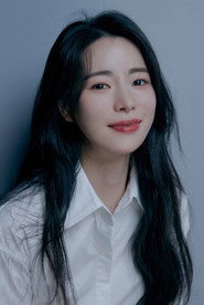 Фото: Lim Ji-yeon