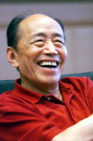 Photo of Zhu Xu