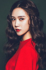 Фото: Chen Jiamin