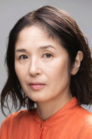 Фото: Aki Fujî