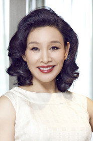 Фото: Joan Chen