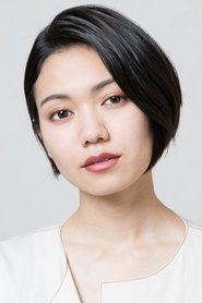 Фото: Fumi Nikaido