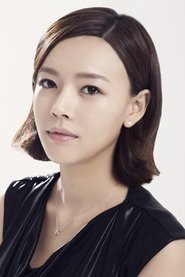 Фото: Han Joo-young