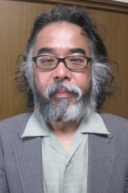 Фото: Horiken
