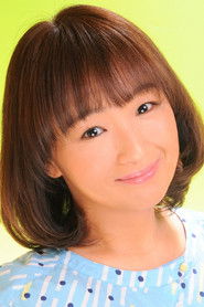 Фото: Masayo Kurata
