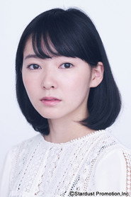 Фото: Riko Masuda
