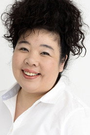 Фото: Shoko Nakamura