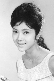 Фото: Shigeko Arai