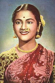 Фото: Kumari Kamala