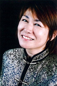 Photo of Orine Fukushima