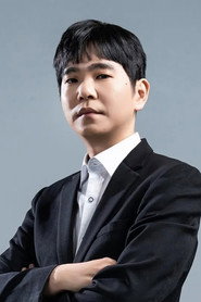 Photo of Lee Se-dol