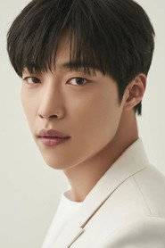 Фото: Woo Do-hwan