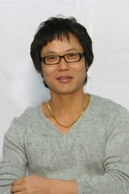 Фото: Yoon Yeong-geol
