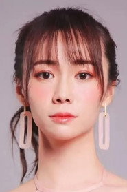 Photo of Zhang Sile
