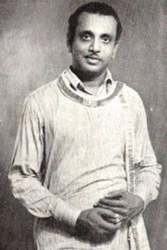 Фото: M. K. Radha