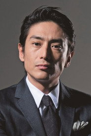 Photo of Yūsuke Iseya