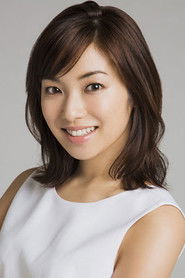 Фото: Rina Uchiyama