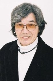 Фото: Kaneta Kimotsuki