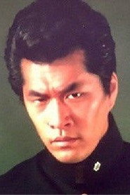 Photo of Ginji Gaō