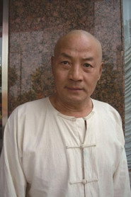 Фото: Mu Huaihu