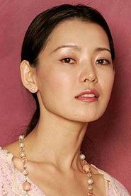 Photo of Suh Jung