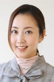 Фото: Haruka Kinami