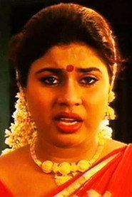 Фото: Vichitra