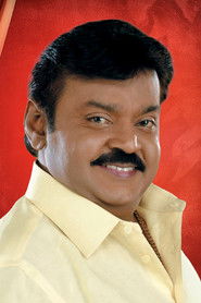 Photo of Vijayakanth