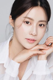 Фото: Kim Ah-ra