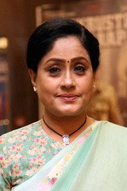 Фото: Vijayashanti