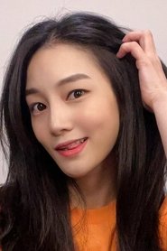 Photo of Park Jung-yoon