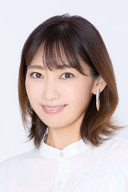 Фото: Kaori Iida