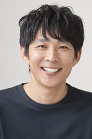 Фото: Yo Takahashi