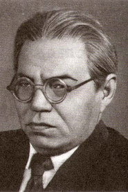 Photo of Ioakim Maksimov-Koshkinskiy