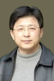 Фото: Tan Xihe