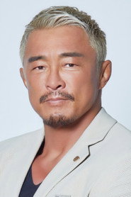 Photo of Yoshihiro Akiyama