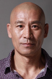 Photo of Shi Xiaohong